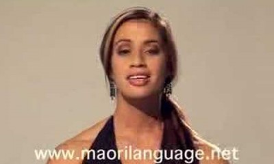 E Ihowā Atua – New Zealand National Anthem