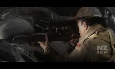 Tama Tu Short Film Excerpt