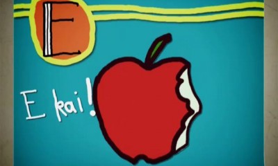 Waiata Mai – the Māori Alphabet