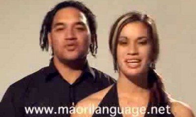 E Toru Ngā Mea by Mana Epiha and Naomi Bradfield