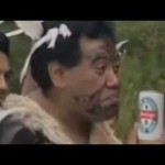 Māori Christmas by Billy T James